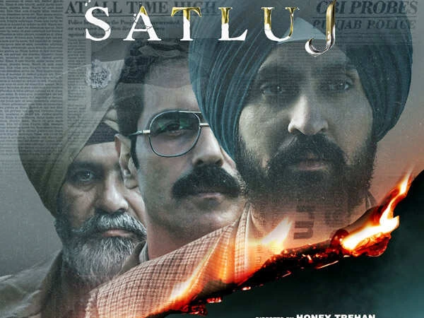 Satluj controversy