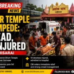 Devotees and emergency personnel at Ashok Dham Temple after a stampede-like incident in Lakhisarai, Bihar