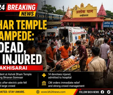 Devotees and emergency personnel at Ashok Dham Temple after a stampede-like incident in Lakhisarai, Bihar
