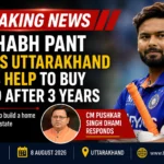 Rishabh Pant land request as cricketer seeks Uttarakhand CM’s help to buy land and build a home.