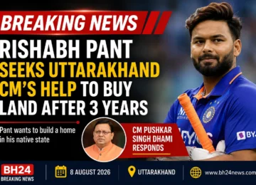 Rishabh Pant land request as cricketer seeks Uttarakhand CM’s help to buy land and build a home.