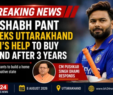 Rishabh Pant land request as cricketer seeks Uttarakhand CM’s help to buy land and build a home.