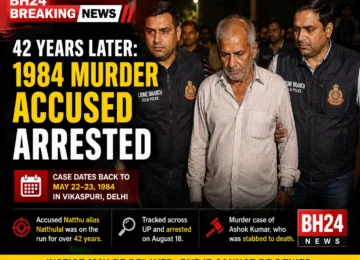 Delhi Crime Branch arrests 65-year-old man after 42 years in 1984 Vikaspuri murder case.