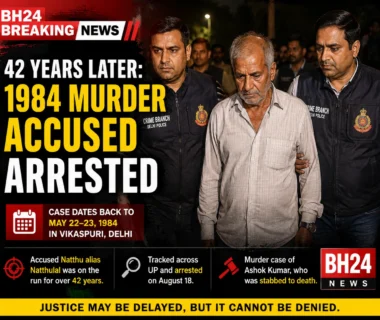 Delhi Crime Branch arrests 65-year-old man after 42 years in 1984 Vikaspuri murder case.