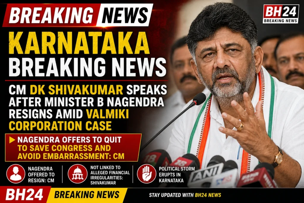 Karnataka CM DK Shivakumar speaks after minister B Nagendra resigns amid the Valmiki Corporation case.