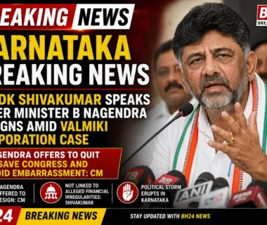 Karnataka CM DK Shivakumar speaks after minister B Nagendra resigns amid the Valmiki Corporation case.
