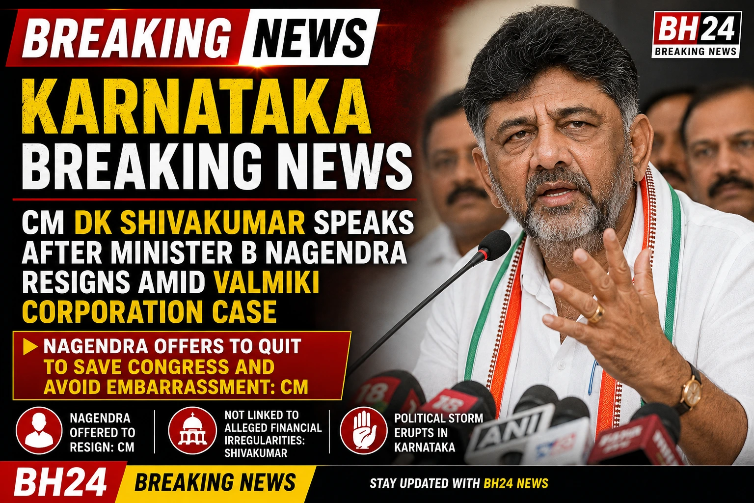 Karnataka CM DK Shivakumar speaks after minister B Nagendra resigns amid the Valmiki Corporation case.