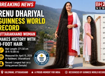Renu Dhariyal Guinness World Record holder with 8-foot-10.88-inch-long hair in Haldwani, Uttarakhand.