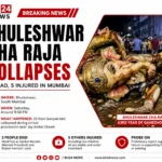 Bhuleshwar Cha Raja Ganpati idol collapses during Mumbai arrival procession, killing two and injuring five.