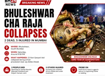 Bhuleshwar Cha Raja Ganpati idol collapses during Mumbai arrival procession, killing two and injuring five.