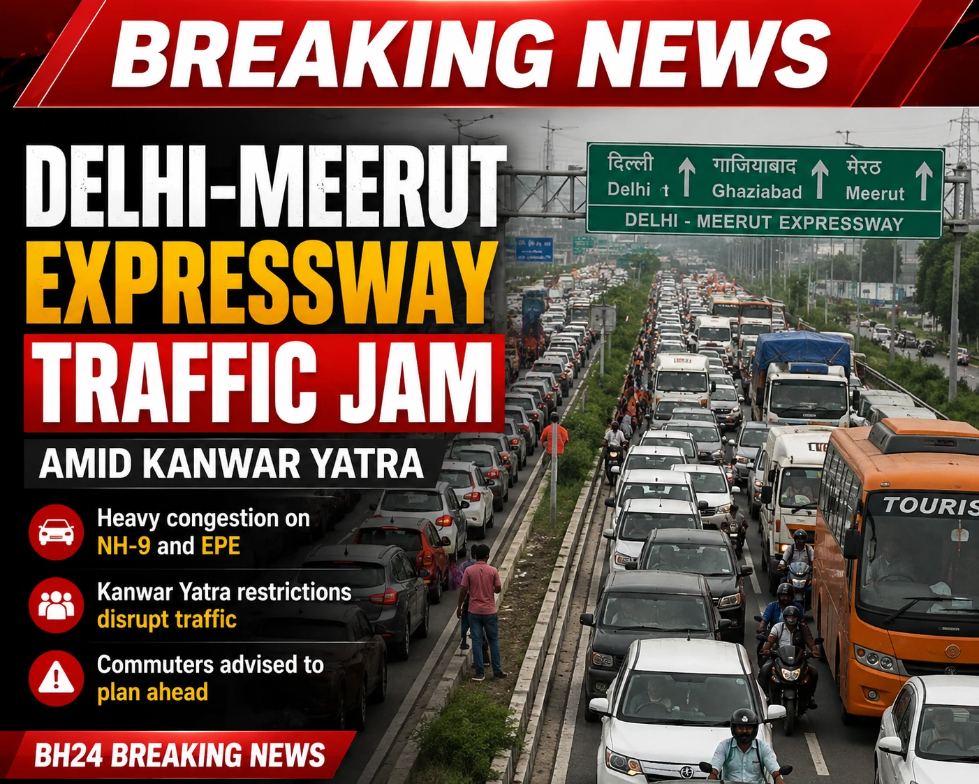 Delhi-Meerut Expressway traffic jam amid Kanwar Yatra restrictions in Ghaziabad, with heavy congestion on NH-9 and EPE.