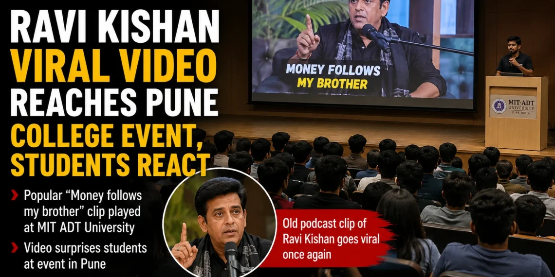 Ravi Kishan viral video played at a Pune college event as students watch his popular clip on a large screen.