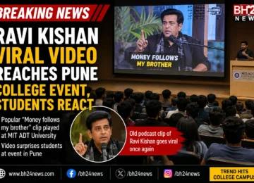 Ravi Kishan viral video played at a Pune college event as students watch his popular clip on a large screen.