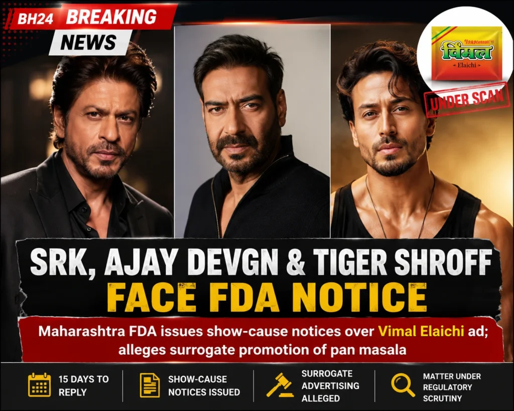 Shah Rukh Khan, Ajay Devgn and Tiger Shroff face FDA notices over Vimal Elaichi advertisement