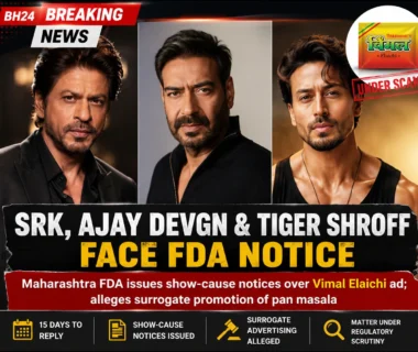 Shah Rukh Khan, Ajay Devgn and Tiger Shroff face FDA notices over Vimal Elaichi advertisement