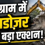 gurugram-bulldozer-action-650-encroachments