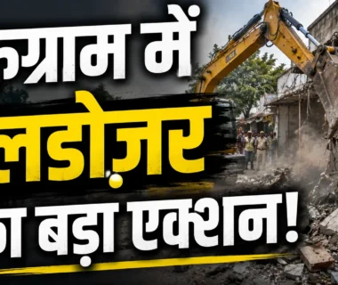 gurugram-bulldozer-action-650-encroachments