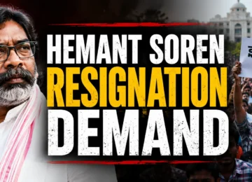 Hemant Soren Resignation Demand के बीच झारखंड में प्रदर्शन करते छात्र।