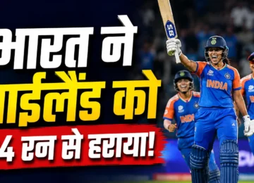 Women’s Asia Cup 2026 India beat Thailand Shafali Verma