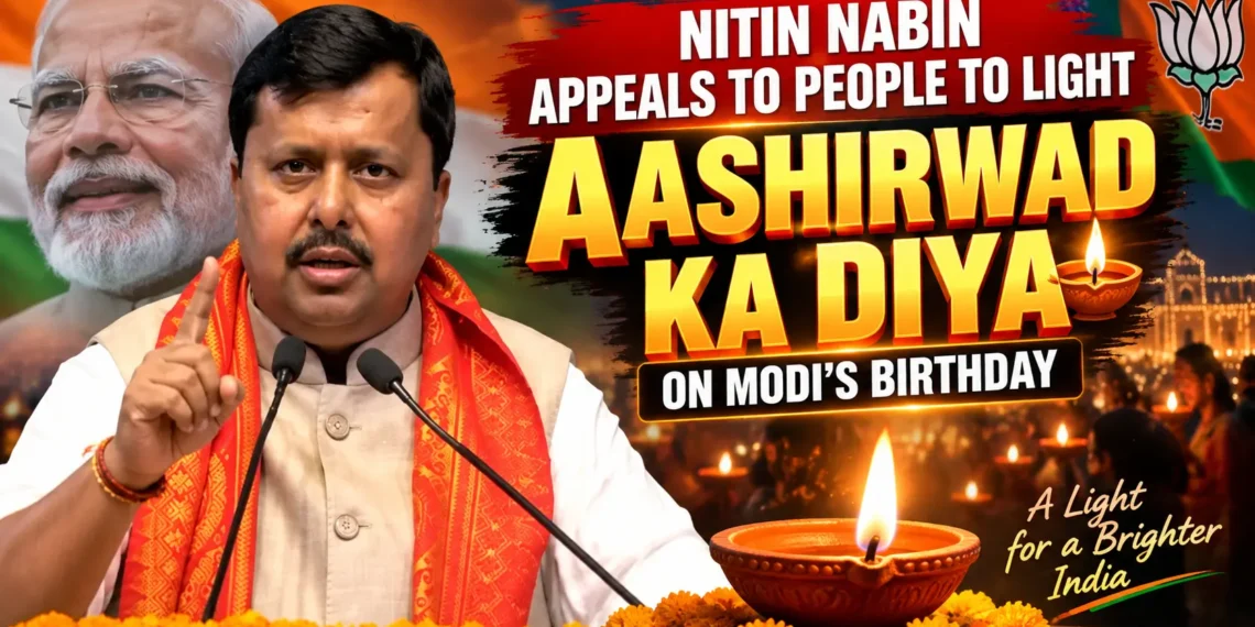 Aashirwad Ka Diya campaign for PM Modi birthday