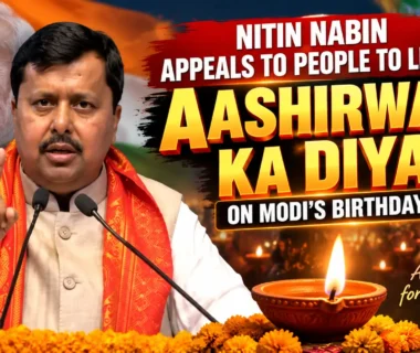 Aashirwad Ka Diya campaign for PM Modi birthday