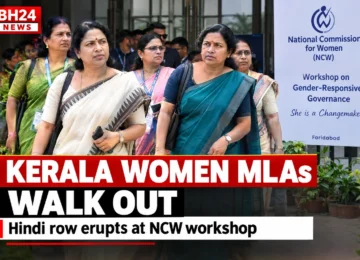 Kerala women MLAs walk out of NCW workshop over Hindi language row