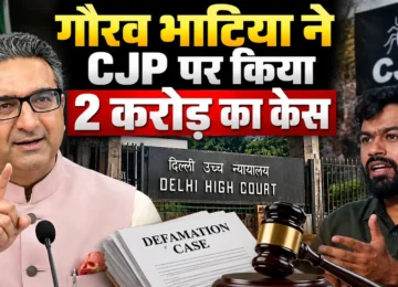 Gaurav Bhatia Defamation Case against CJP leader