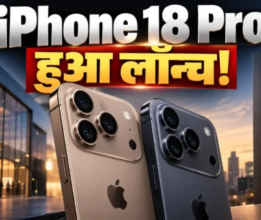 iPhone 18 Pro India Price and new iPhone 18 Pro Max