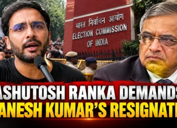 Ashutosh Ranka demands Gyanesh Kumar resignation after detention