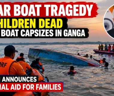 Bihar boat tragedy in Ganga River with rescue teams and PM Modi financial aid announcement